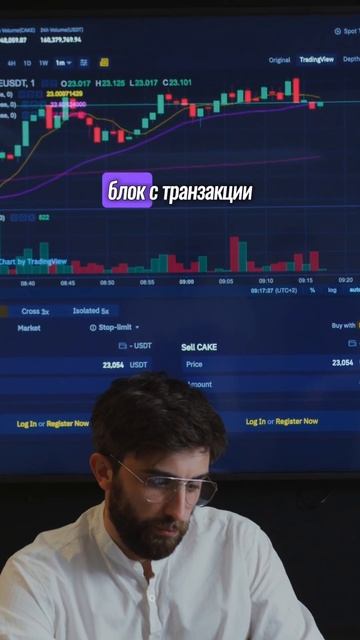 Потратил 17.000$ на комиссию БИТКОЙНА #криптовалюта #битк