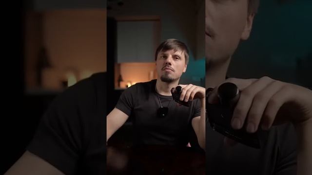 Пахнуть как итальянский денди
