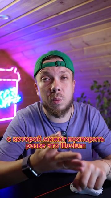 ТОП-5 причин начать играть уже сегодня! #crypto #gamefi #stream #yur