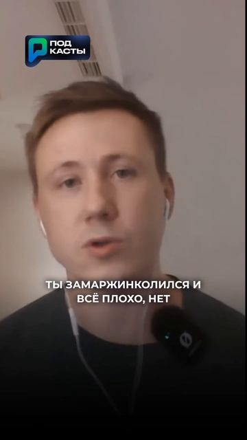 🔥 ФЬЮЧИ С MAX ПЛЕЧАМИ ЭТО НОРМАЛЬНО!?! #крипта #фьючерсы