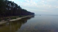 Музыка для тех, кто любит теряться на дорогах и находить друг друга - Over These Walls -- Hope and S