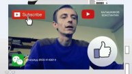 СПИСОК МФО БЕЗ ЛИЦЕНЗИИ ВЫПУСК #29 КАК ЗАКОННО ИЗБЕЖАТ