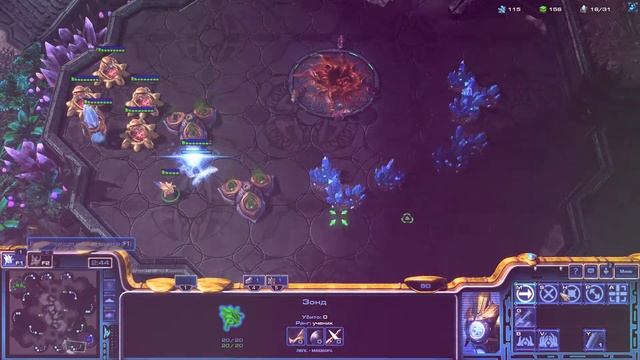Starcraft 2  ФОТОНИМ, СТРАШНО !!! #2 ПРИКОЛЫ НА ЛАДЕРЕ
