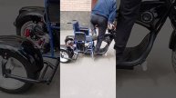 посадка на харли