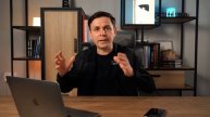 Твой работодатель не хочет, чтобы ты смотрел это видео
