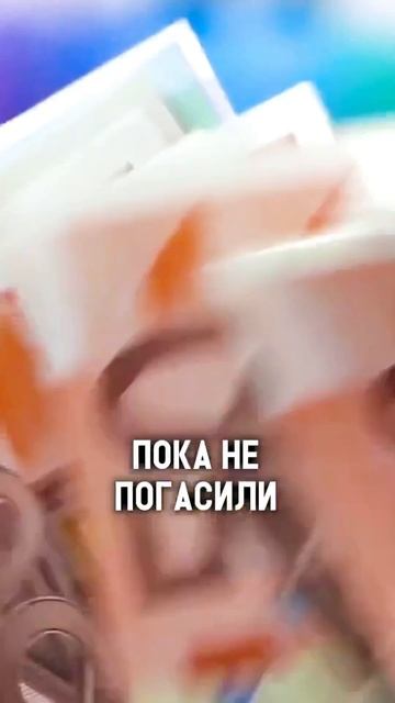 Как повысить кредитный рейтинг? Рассказываем в новом ?