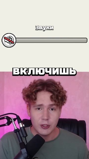 Лайфхак с грустной пеккой😔