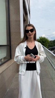 Рассрочки отображаются в кредитной истории!