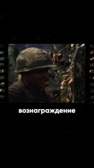 Глобальный обман страховых компаний