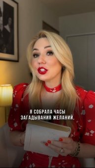 Больше подарков в моем канале, смотри в шапке профиля