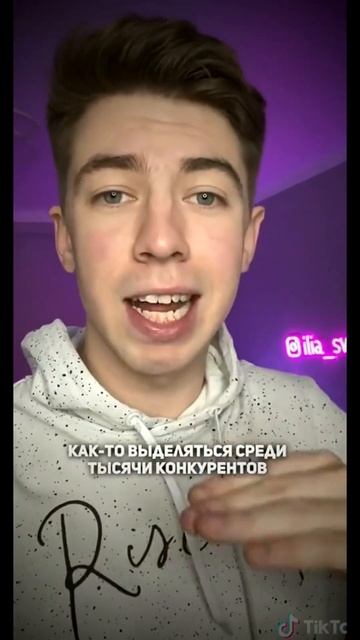 Больше про товарный бизнес в профиле, подпишись‼️ #то