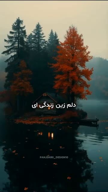 𝑹𝒂𝒔𝒐𝒖𝒍𝒊 - الماس شرق استاد احمد ظاهر🩵💎ahmadzahir _afghanistan🇦🇫 _f