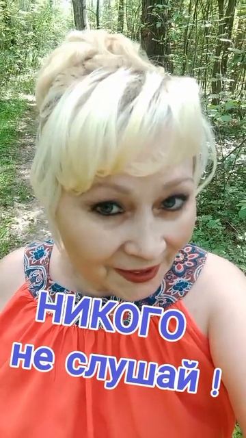 Наконец-то ты  сможешь зарабатывать деньги не выходя и
