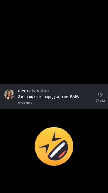 @vkino_real - названия доступны только подписчикам (подпишись и смотри лучшие фильмы и сериалы)