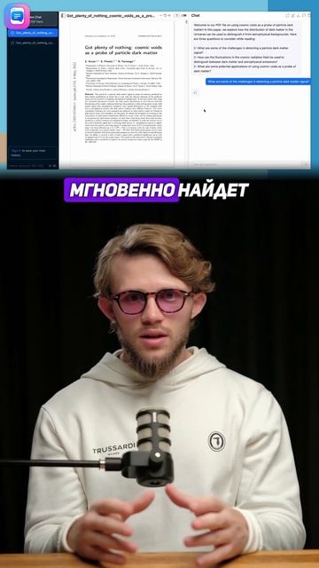Чтобы получить ссылку на сайт отправь кодовое слово в