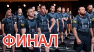 Кто победил в ФИНАЛЕ Богатырских игр? Кто забрал приз в 10 выпуске?