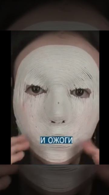 Немедленно расстрелять-18