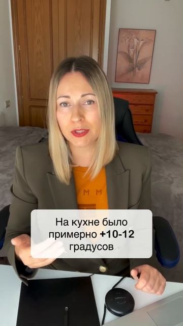 АКЦИЯ! Курс всего за 500 рублей - ссылка в комментариях➡