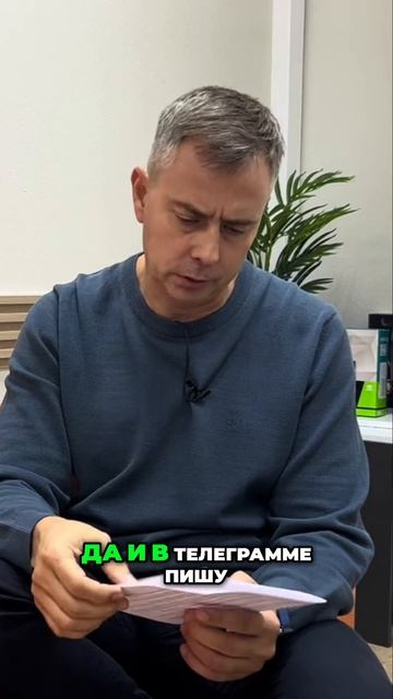 Финансовая свобода: Как избежать зарплатных ограниче?