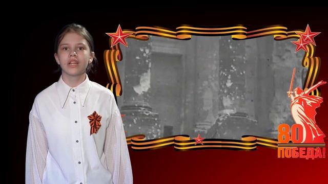 Мария Кийко