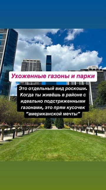#налоги #финансоваяграмотность #нашивсша #америкаизну