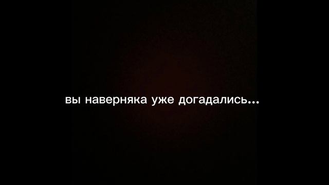 новая рубрика...