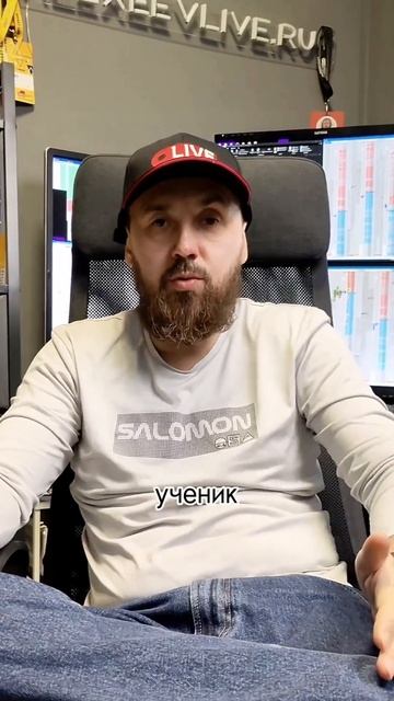 5000+5000 рублей для трейдера. Лучшие условия от Школы Тре?