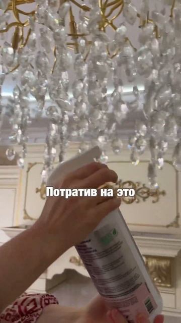 НИКТО ТАК УЖЕ НЕ ДЕЛАЕТ🙈 #рекомендации #уборка #чисто?