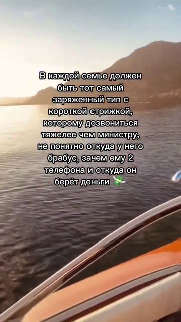 Тот самый заряженный тип #трейдинг #криптовалюта #битк