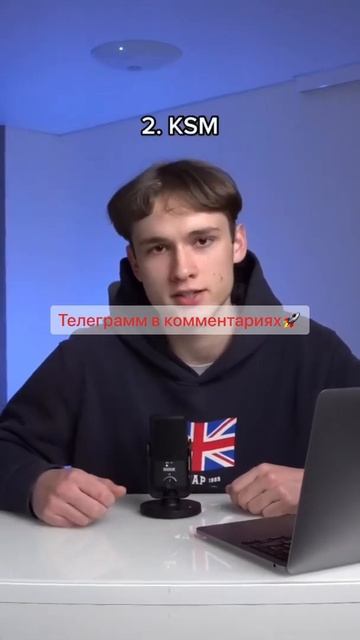 Самый стабильный актив крипта токены деньги Украина в