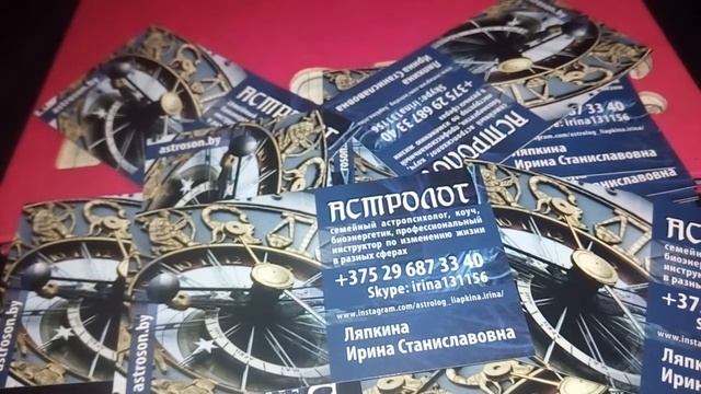 Сон буквальный