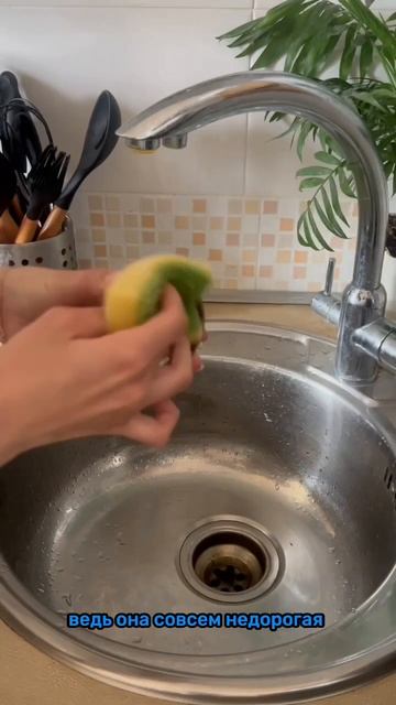 Я в шоке! Это лучшая находка для уборки!