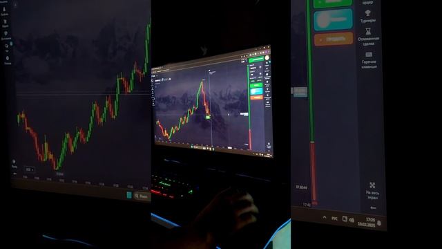 Как заработать на криптовалюте! крипто стратегии. ана?