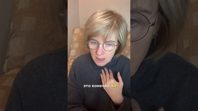 #практика #практики #состояние #энергия #ресурс #дневни