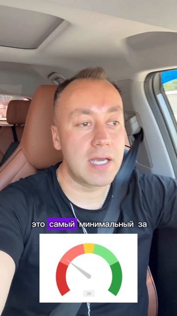 Биткоин рухнул 📉 Криптовалюта - всё? Инвесторы уходят