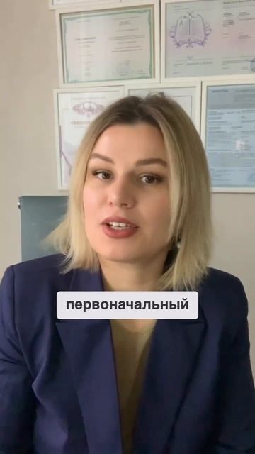 Ставка по ипотеке 100% годовых #банки #кредиты #ипотека #?