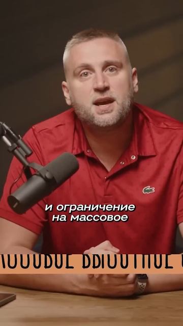 Иностранная недвижимость и пассивный доход! Как зараб