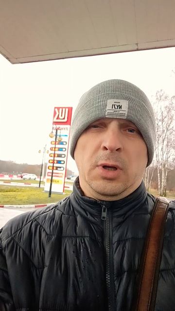 Такие цены на бензин вас точно удивят #путешествия #се?