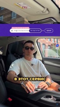 Нейросеть! #искусственныйинтеллект #технологиибудуще