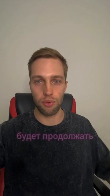 Три главные ошибки новичков #рынок #биткоин #альткоин