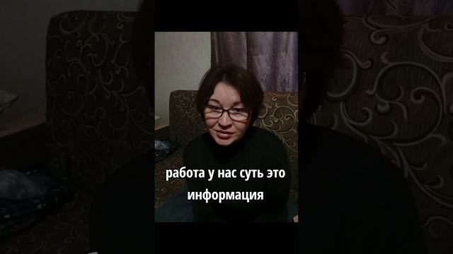 Зарабатывать, дома, и просто нашлаждаться жизнью, пере