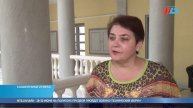Волгоградским пенсионерам рассказали о кибермошенни?