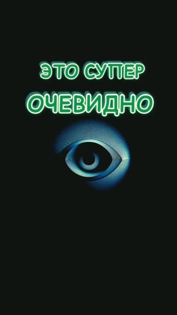 Типичные ошибки #биржа #трейдинг #криптовалюта #бизнес