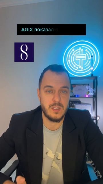 Топ 5 криптовалют на основе искусственного интеллекта