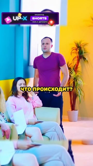 КАК НАДО  ПРАВИЛЬНО ЗАНИМАТЬ ОЧЕРЕДЬ У ВРАЧА 😂😂 #фил?