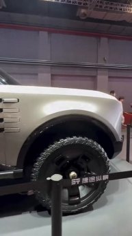 Крутая Новинка от Jetour -G600