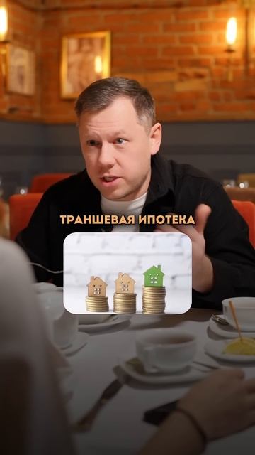 СТРОИТЬ КАПИТАЛ НА КОММЕРЦИИ🤝🏻Нажми на профиль⬆️п