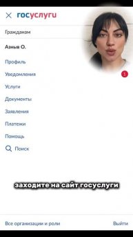#недвижимость #дизайнинтерьера #инвестиции #риелтор #р