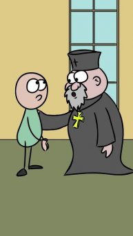 В церкви