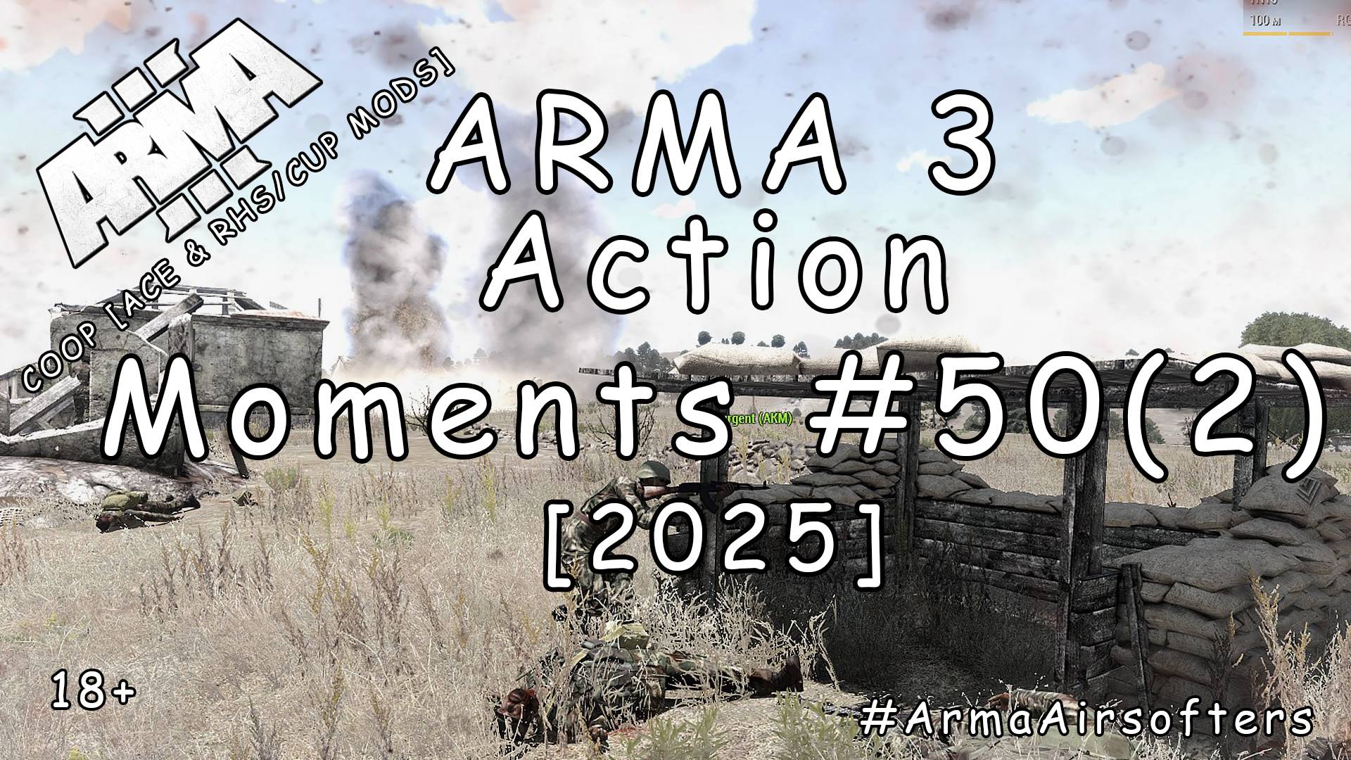 ARMA 3 - Зрелищные моменты #50 (2) - Приоритеты (тест миссии) [2025]